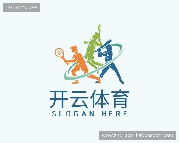 解读开云体育官网