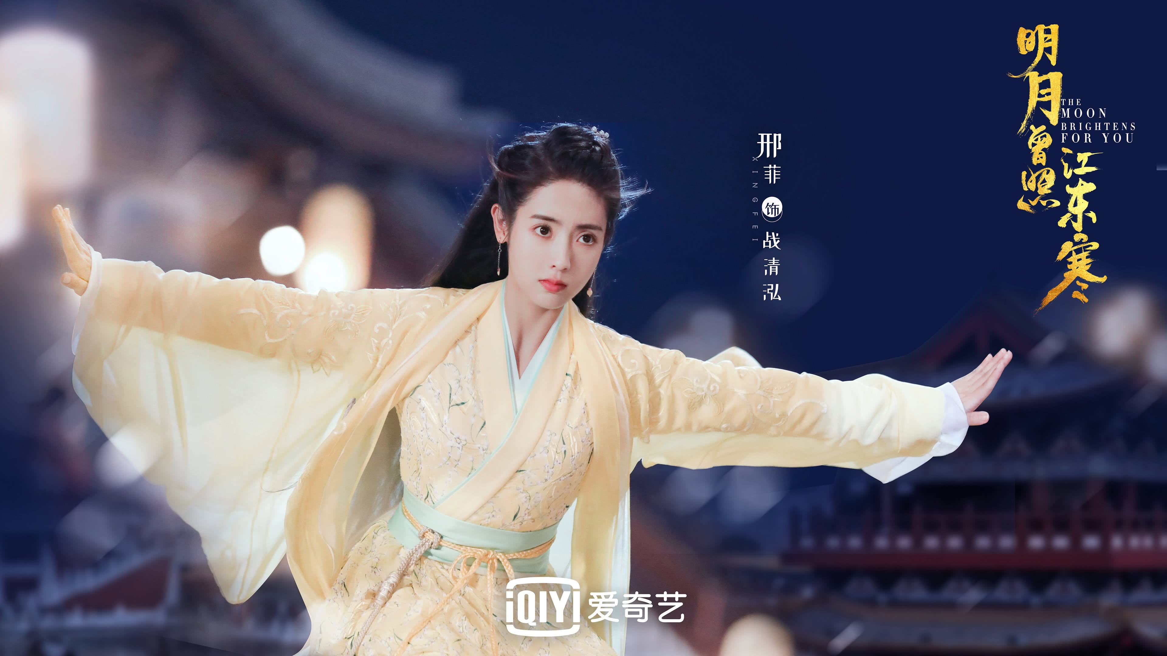 开云体育在线下载-英超裁判吹罚标准演变对犯规判定的影响分析，足球吹裁判是什么意思
