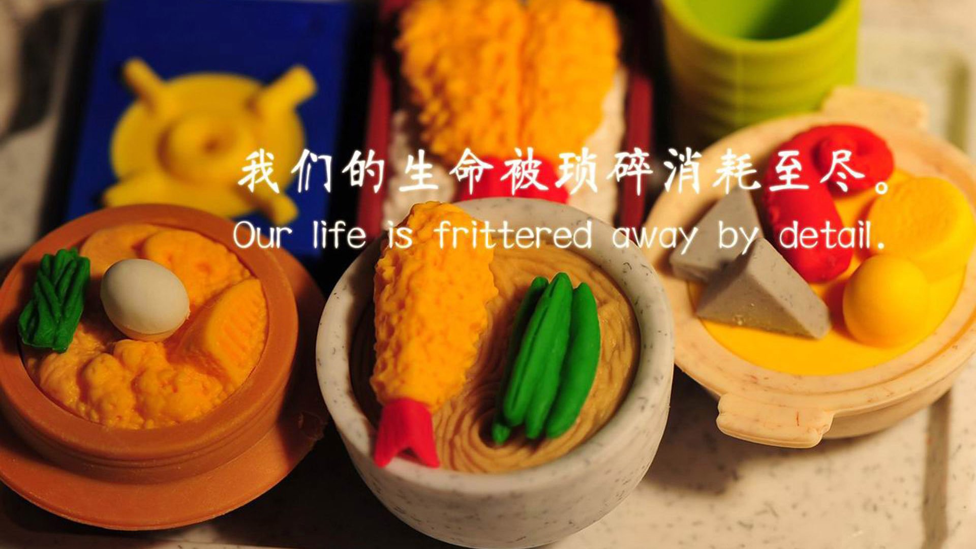 曼联对阵强敌战术布置受到好评,曼联强不强