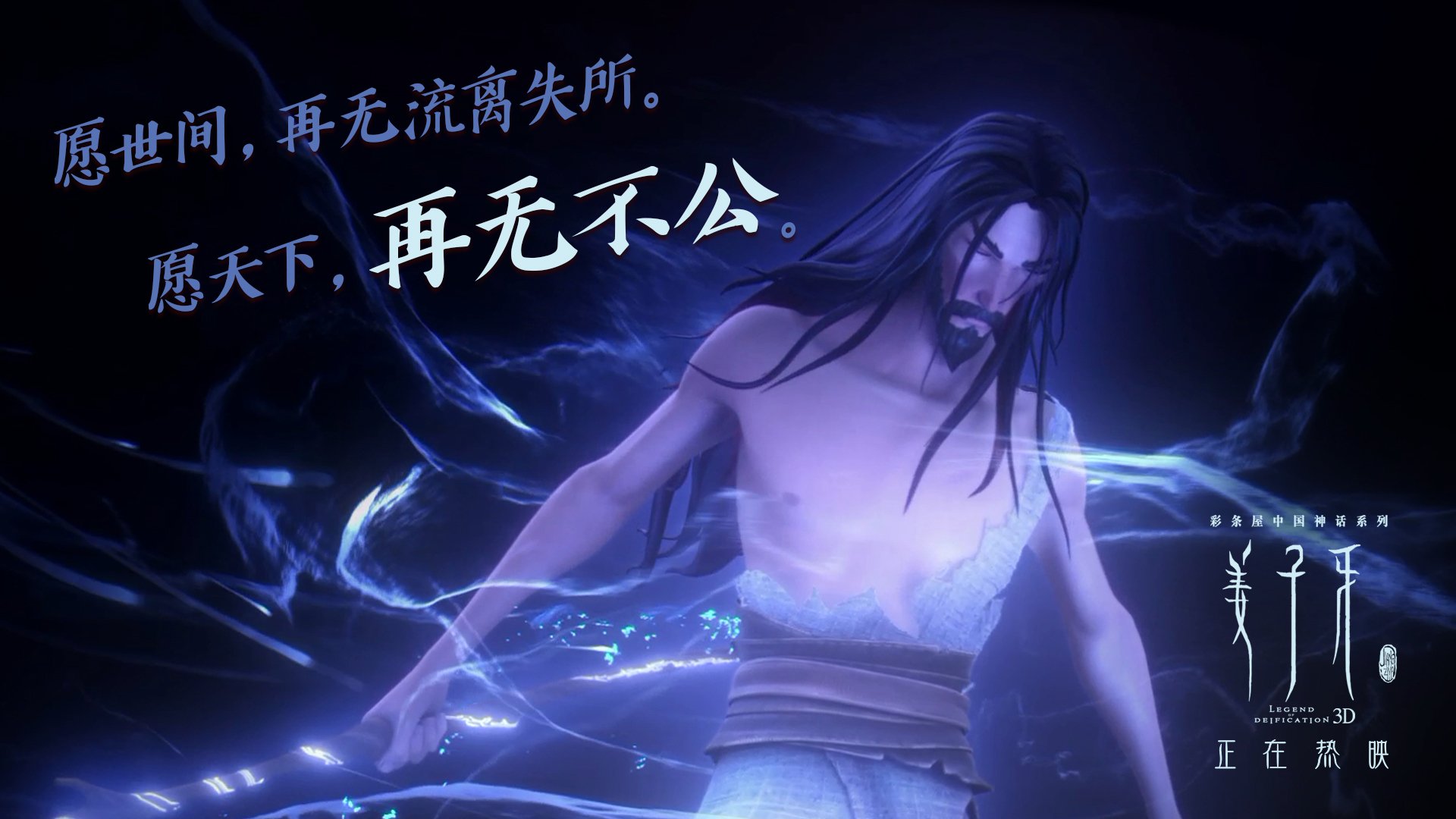 杰克·阿莱克西赛后分享备赛心得,杰克 莱西